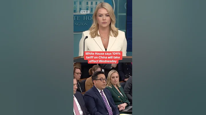 White House says the U.S. will impose a 104% tariff on China beginning Wednesday #shorts