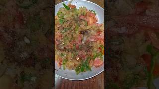 بتنجان الطاسة                                 وصفات طبخ اكلات وصفات_سهلة recipe cooking food