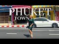 Пхукет Таун (Phuket Town)