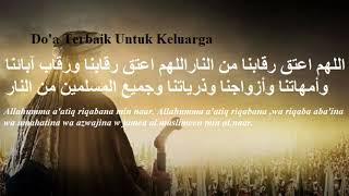 Wajib Hafal! Do'a Untuk Menjaga Keluarga Kita Dari Api Neraka