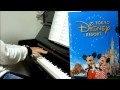 【TDS】東京ディズニーシー・テーマソング －ピアノソロ－　Tokyo DisneySea theme song