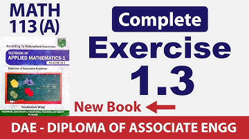 Exercise 1.3 | MATH 113 | PBTE DAE MATH-113 | Sir Muhammad