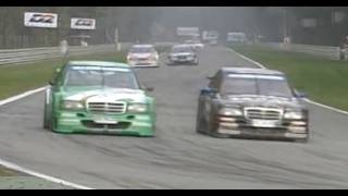 DTM 1995 - English Commentary