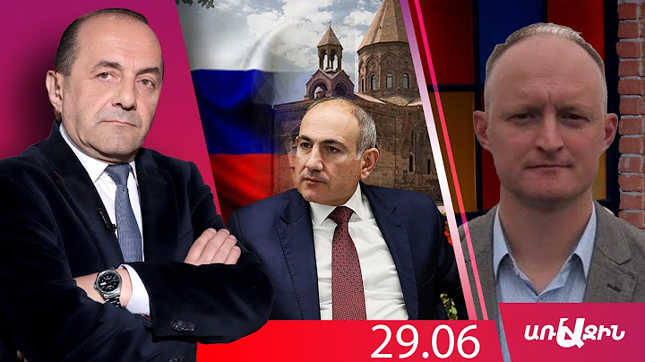 Փաշինյանը չպետք է նահանջի. սա ռուսական հիբրիդային տեռոր է, ոչ թե Եկեղեցու հարց