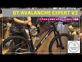 【MTB】GT Avalanche Expert V2がついに入荷！