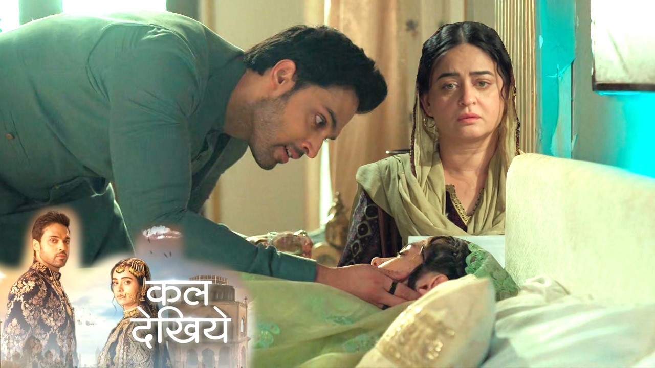 Seher Hone Ko Hai Today Promo 17th February 2026: Seher Ki Tabiyat Hui Kharab, Mahid Hua Pareshan