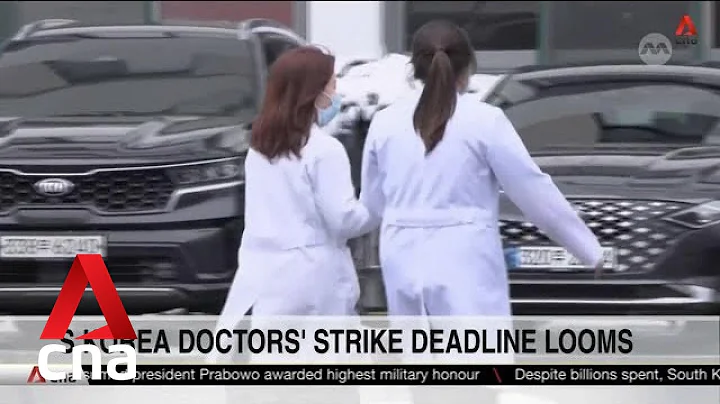 South Korea's doctors on strike have until tomorrow to return to work - DayDayNews