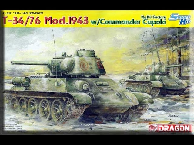 ドラゴン 1/35 WW.II ソビエト軍 T-34/76 1941年型 [DR6205