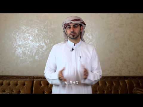 خواطر راشد ال علي الاخت