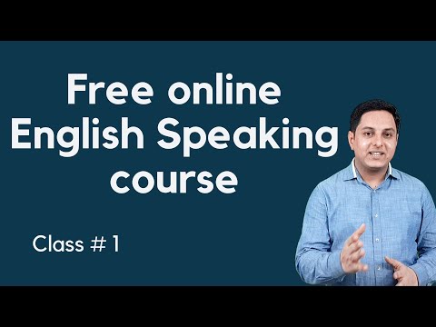 Free online English speaking Course, बिना ग्रामर को रटे इंग्लिश बोलना सीखें learn english online