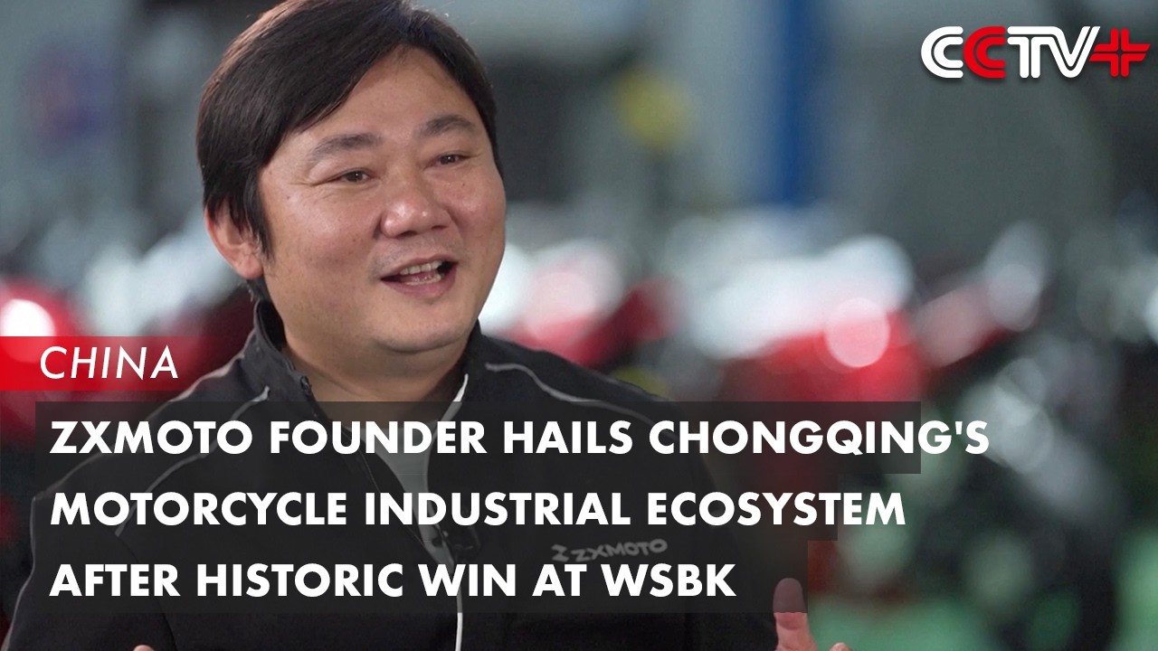 moto e32j 本体 ZXMOTO Founder Hails Chongqing's Motorcycle Industrial Ecosystem