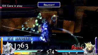 Dissidia 012 Test
