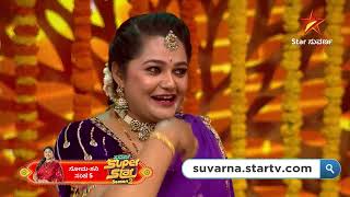 Suvarna Superstar | Star Suvarna