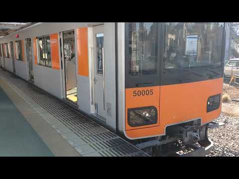 東武東上線 武蔵嵐山駅発車