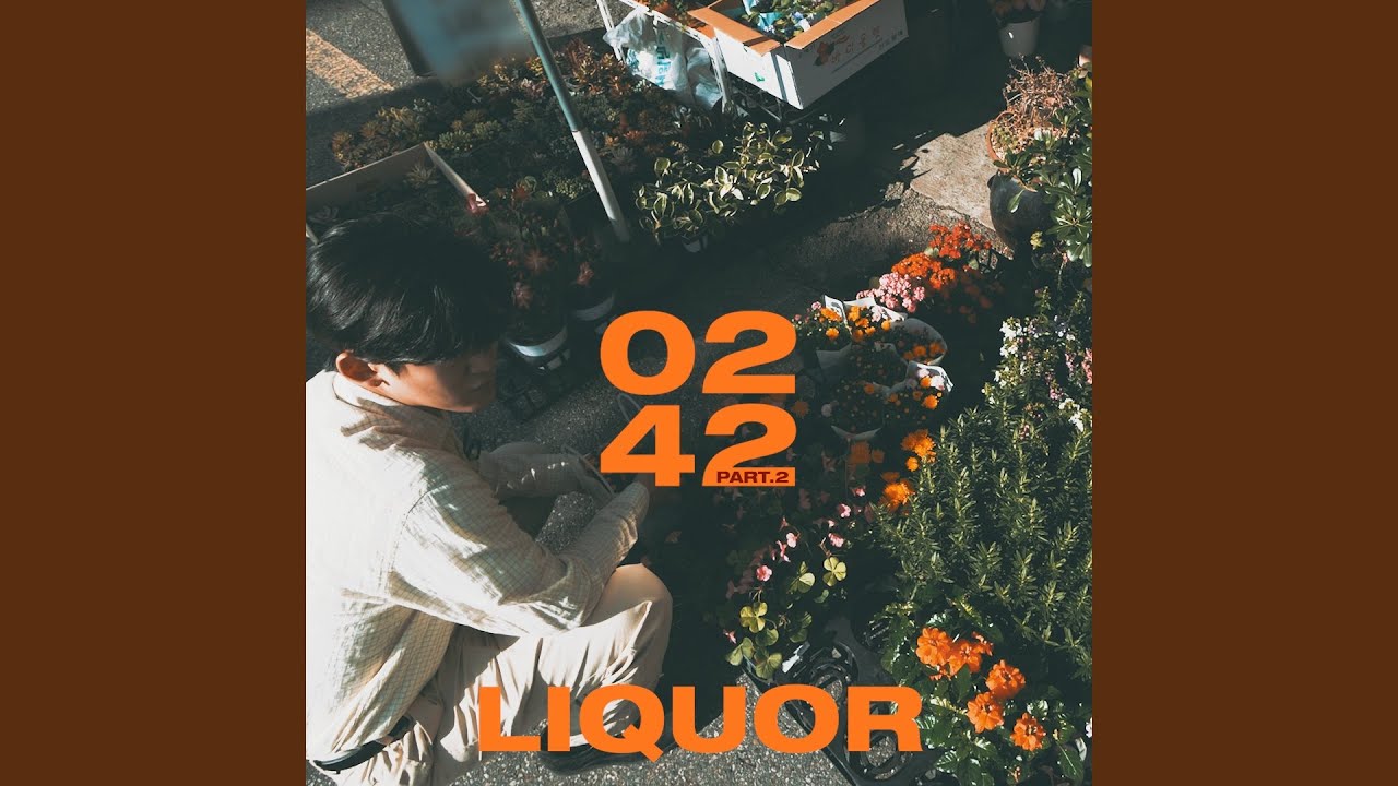 다시 한번 더 (feat. 조이엘런(Joy Allen))