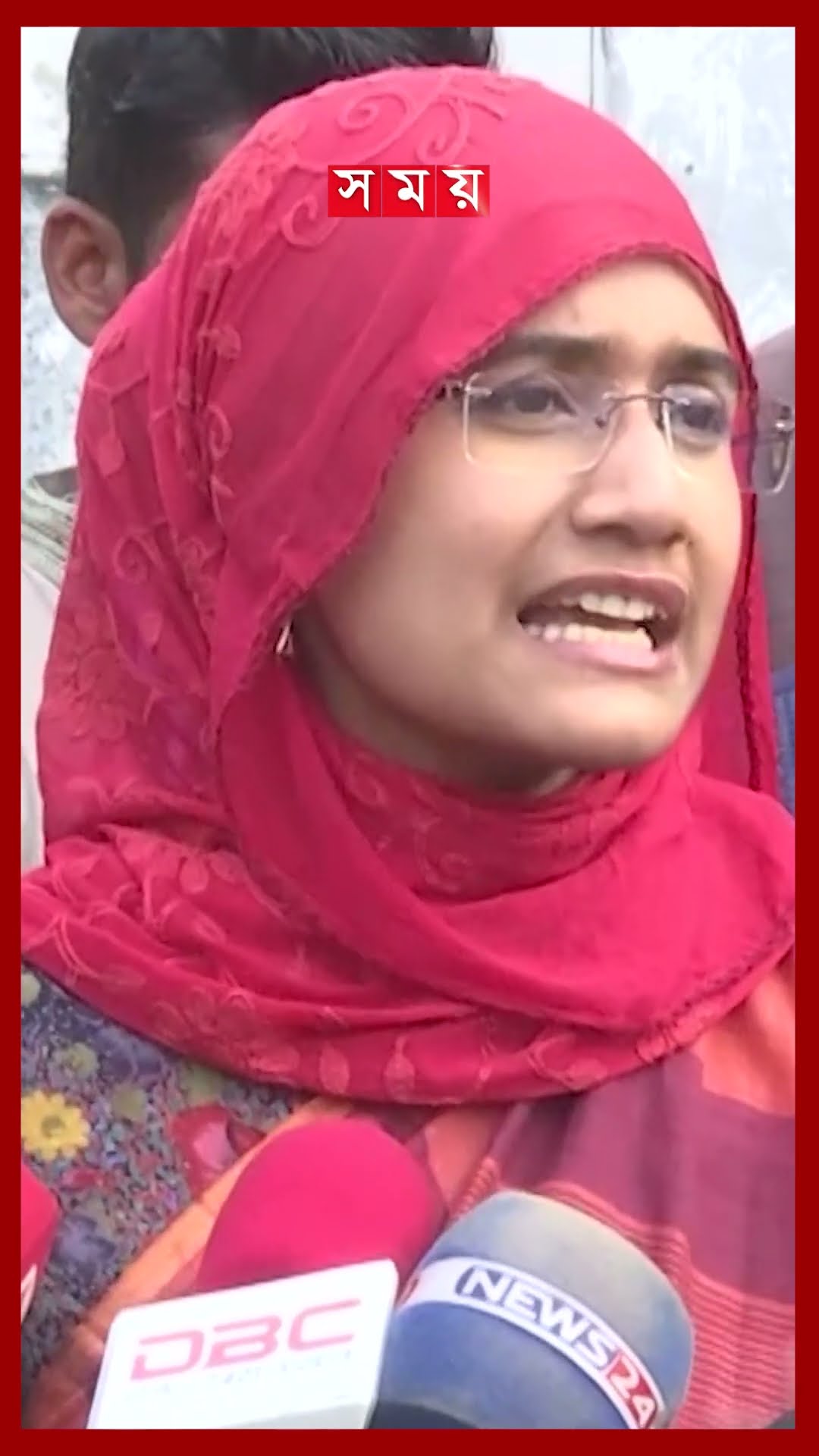 আওয়ামী লীগ নিষিদ্ধ করা নিয়ে যা বললেন জানাক মুখপাত্র সামান্তা শারমিন #samantasharmin #awamileague