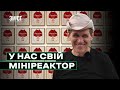 Як почати все знову, коли твоє село стає фронтовим? Історія про українців, які нічого не бояться