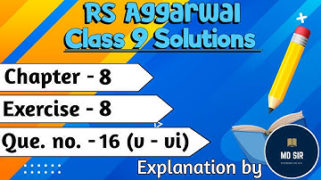 Rs Aggarwal Class 9 | Exercise 8 Q. 16 Part 3 | Chapter 8 Triangles | Md Sir Class 9