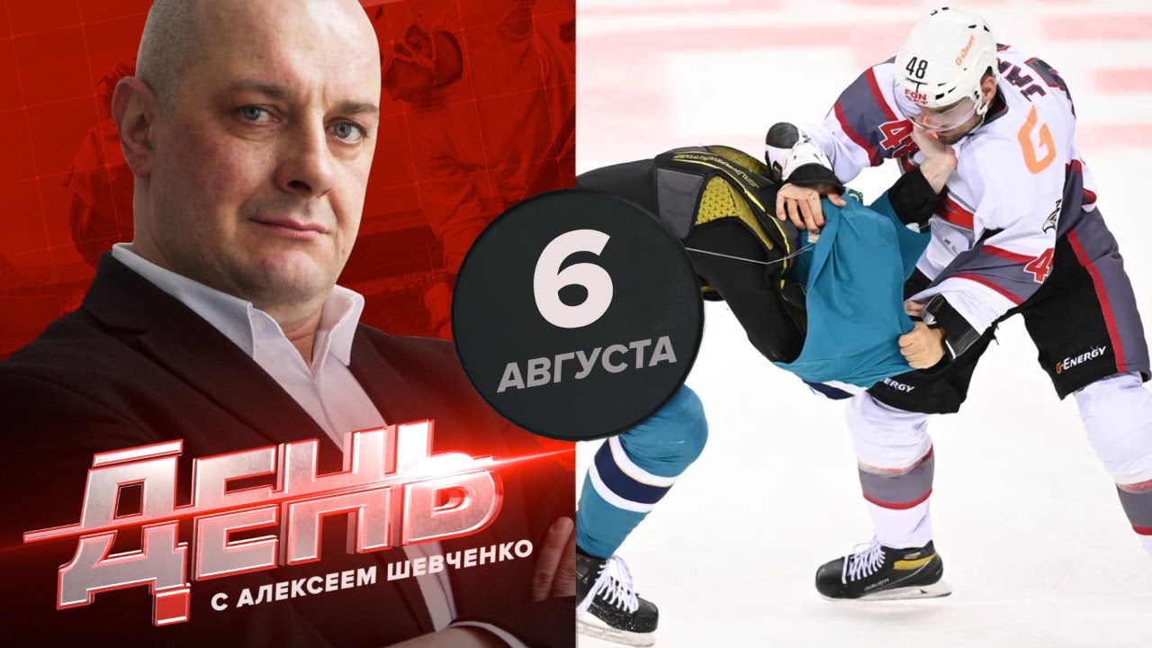 Авангард авто сочи Авангард авто сочи