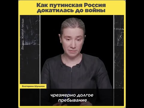 Видео: Нетна стойност на Тами Ерин: Уики, женен, семейство, сватба, заплата, братя и сестри