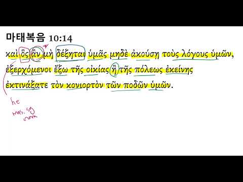 YouTube video
