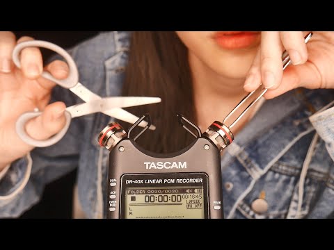 지읒asmr} 잠오는 팅글뽑기 2탄~