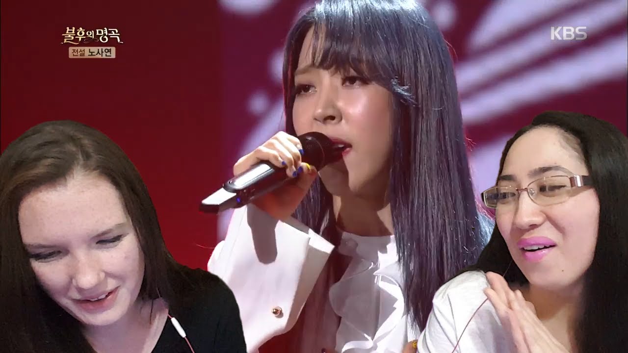 Mamamoo- Love불후의명곡 Immortal Songs 2 - 마마무 - 사랑 Reaction Video