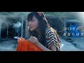 神取恭子のシネマコラム 映画『逆光』 須藤蓮さんインタビュー