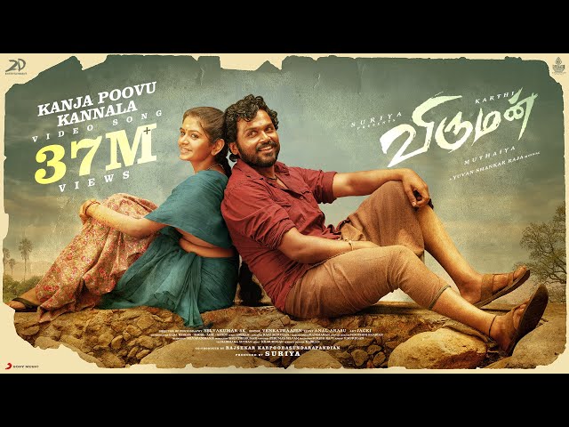 Viruman - Kanja Poovu Kannala Video | Karthi, Aditi Shankar | Yuvan Shankar Raja | Muthaiya class=