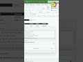Master Search Box Easily Highlights Data Excel