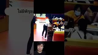 Terkejut Kan Kus reaction reaksicepat karyawansigap shorts