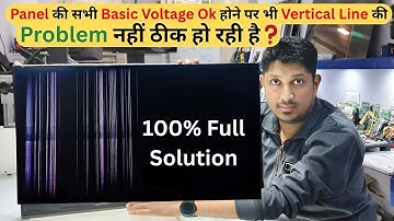 LED TV Screen Line Problem को कैसे ठीक करे😉| Vertical lines problem Repair | Led Tv Repairing Course