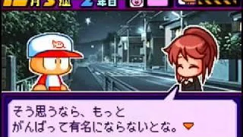 تحميل 七色のパワポケ彼女 Mp4 Mp3