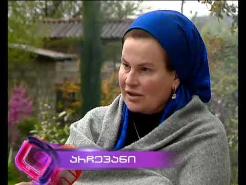 დღეს, 23 აპრილს, 22:00 საათზე \"არჩევანში\" ნახავთ