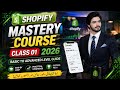 SHOPIFY FIRST CLASS COMPLETE RECORDING||2026