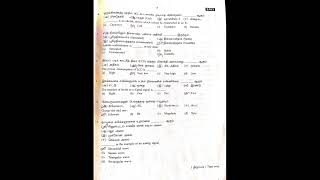 Part -III Vocational subjects அடிப்படை மின்னணு பொறியியல் Basic Electronics Engineering TM&EM#tn#12th