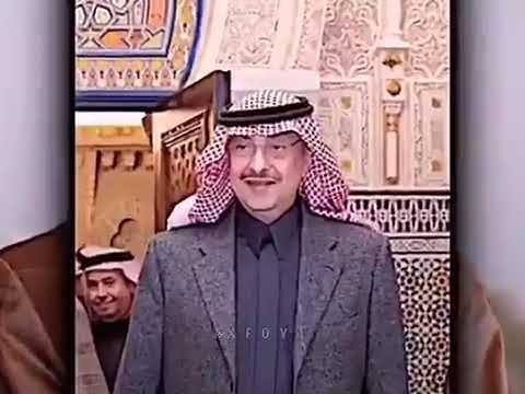 خالد بن فهد بن عبد العزيز آل سعود عاشق النصر والداعم الكبير