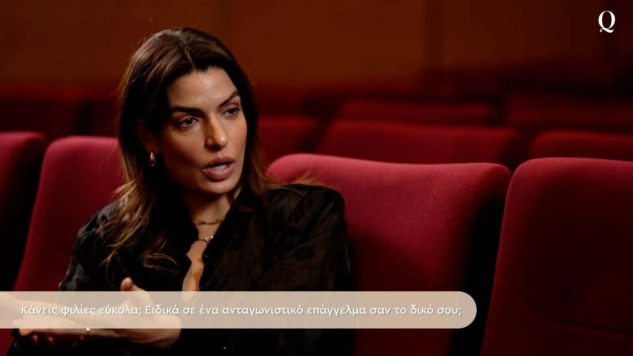 Η Τόνια Σωτηροπούλου αποκαλύπτει τον δικό της «Νόμο του Μέρφυ» - Queen.gr