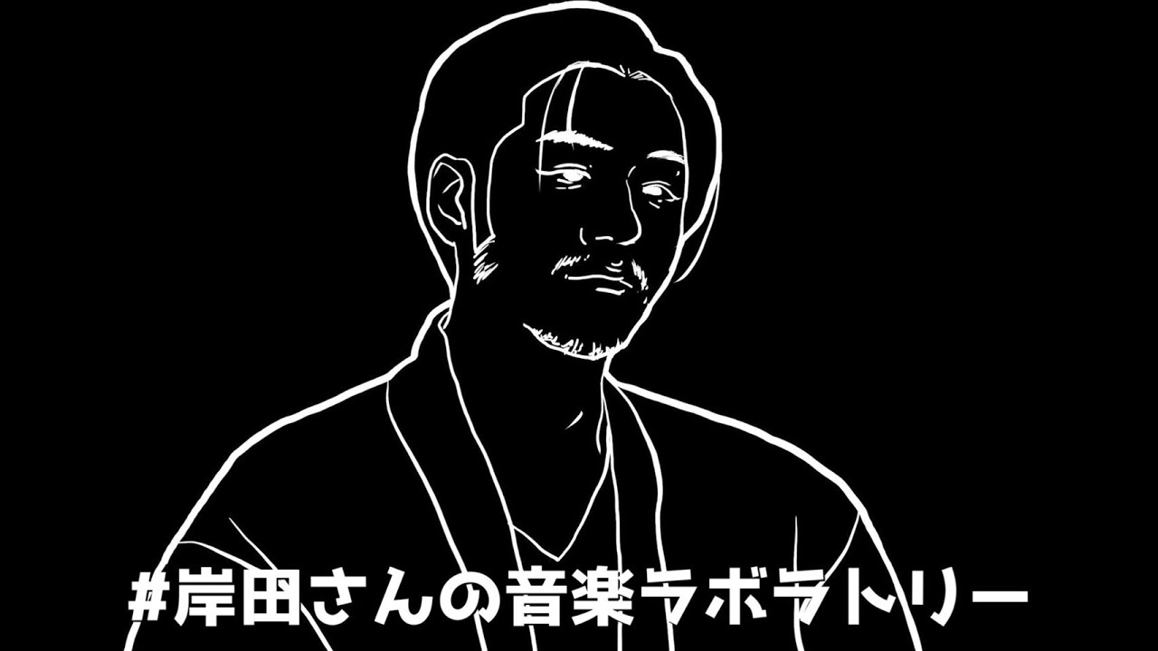 岸田さんのクワトロツアー振り返り