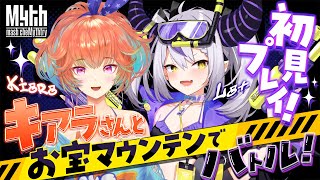 ラプラス・ダークネスの配信のサムネイル画像