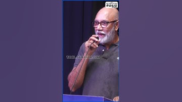அனல் பறக்க பேசிய சத்யராஜ் | Sathyaraj | Thirumavalavan |