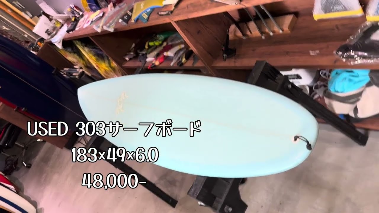 USED 303サーフボード6.0pu¥48,000-#中古サーフボード #グレアサーフ