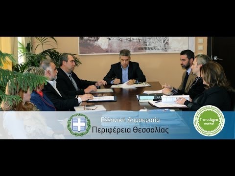 Βίντεο: Τι είναι η πιστοποίηση προϊόντος