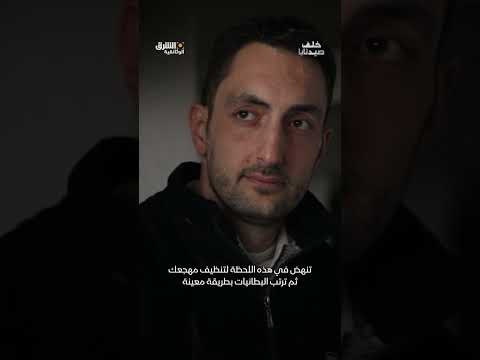 ما الأمور التي كانت محظورة في #سجن_صيدنايا؟