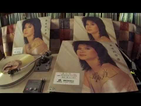 甄妮 Jenny Tseng -- a5 雲上創前路