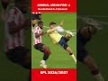 ARSENAL ARE ON FIRE! 🔥 I Sunderland vs Arsenal I EPL 2026/2027