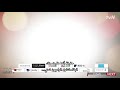 مسلسل ما خطب السكرتيرة كيم اعلان ح 5 مسلسل ما خطب السكرتيرة كيم اعلان ح 5