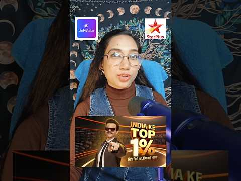 India ke top 1% show 27 Sept #indiaketop1 #indiaketop1percent #1percentclub #tithibasu #astrotithi