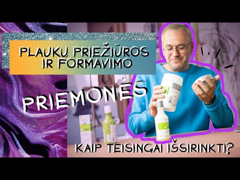 Video: Geriausi M. Premjero Dienos Pasiūlymai Dėl Aukštos Kokybės Vyrų Priežiūros Priemonių