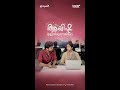ആയിഷ ഇല്ലായിരുന്നെങ്കിലോ?? #aws